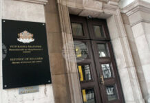 В МОН е постъпила информация, че директорът на 138. СУЗИЕ „Проф. Васил Златарски“ в София е задържан, съобщиха от министерството