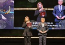 Пловдивският драматичен театър получи международно отличие от Корейската театрална асоциация в Сеул