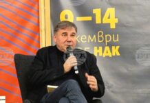 За мен бъдещето е невидима институция във всяка демократична система, каза политологът Иван Кръстев