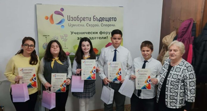 Два отбора от СУ