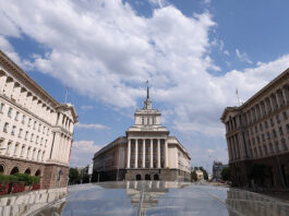 НА ЖИВО от Народното събрание – пленарно заседание на 11.12.2025