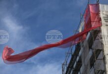 БТА :: Жълт код е обявен в 16 области в страната