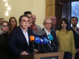 ПП реши да бъде сключено коалиционно споразумение с формациите от ДБ за участие в предстоящите избори