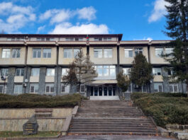 Окръжният съд в Смолян произнесе оправдателна присъда за доставчик на продукти с марихуана