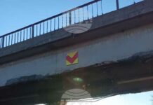 Надлезът край сливенското село Чинтулово е обезопасен