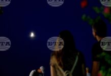 През 2026 г. от България ще се наблюдават едно слънчево и едно лунно затъмнение