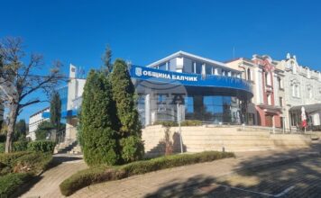 Съветниците в Балчик ще обсъдят дали да бъде одобрена план-сметката за разходите за сметосъбиране и сметоизвозване за 2026 г.