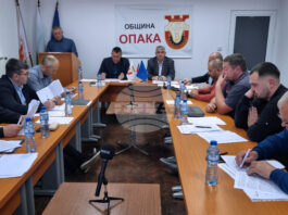 План-сметката за чистота и размерът на таксата за битови отпадъци ще разгледа Общинският съвет в Опака