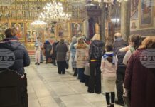 Житието на свети Йоан Кръстител беше припомнено на миряните в храмовете в неделята преди Богоявление