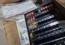 Хартиен отрязък, наподобяващ банкнота от 200 евро, е открит в оборота на магазин в град Завет, област Разград