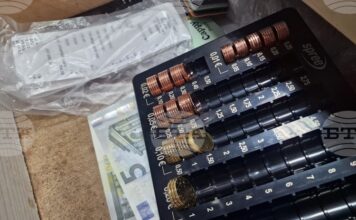 Хартиен отрязък, наподобяващ банкнота от 200 евро, е открит в оборота на магазин в град Завет, област Разград
