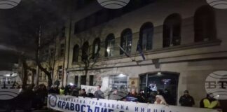 С шествие до ВСС приключи протестът с искане на оставката на и.ф. главен прокурор Борислав Сарафов
