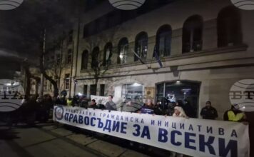 С шествие до ВСС приключи протестът с искане на оставката на и.ф. главен прокурор Борислав Сарафов