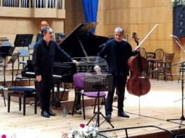 Произведения за виолончело и пиано прозвучаха във втората вечер на фестивала „Зимни музикални вечери“ в Пазарджик