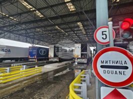 Интензивен е трафикът на ГКПП „Капитан Андреево“ и ГКПП „Лесово“ за товарни автомобили