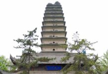 НА 23 ЯНУАРИ 1556 Г.: Китай преживява най-смъртоносното си земетресение досега