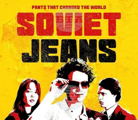 Български екип ще участва в създаването и на втория сезон на „Съветски дънки“