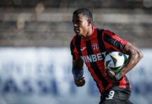 Переа пътува към София, минава медицински прегледи и подписва