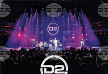 D2 пуска първата си плоча