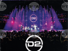 D2 пуска първата си плоча