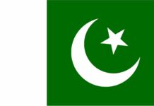 Нападение с ръчна граната взе жертва в Югозападен Пакистан, четирима бяха ранени