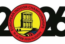 Пловдив приема европейско по стрелба с лък