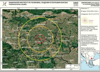 Земетресение с магнитуд 2,7 край Гълъбово