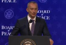 Чест и огромна отговорност е да сме част от Съвета за мир