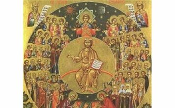 Православен календар за 23 януари