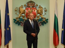 Вижте как Румен Радев напуска президентството (На живо)