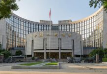 Обемът на банковия пазар за управление на активите в Китай надхвърли 33 трлн. юана