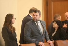 Отлагат ратификацията за Съвета за мир за следващия парламент