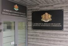 “ДаллБогг” и финансовият надзор без спор по числата, а за основанията