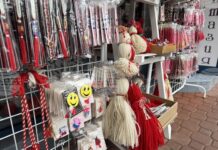 Заявления за продажба на мартеници в Казанлък могат да бъдат подавани от 19 януари