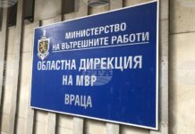 БТА :: Трима души са в болница след катастрофа, станала снощи на пътя Враца