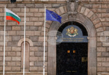 Министрите в оставка ще разгледат Дългосрочна инвестиционна политика на Държавния фонд за гарантиране устойчивост на държавната пенсионна система