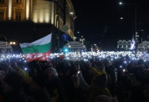 Пуснато е движението по булевардите „Цар Освободител“ и „Княз Александър Дондуков“ след протеста в София