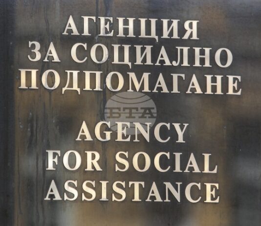 Новите размери на помощите ще се изплащат от февруари, съобщават от Агенцията за социално подпомагане