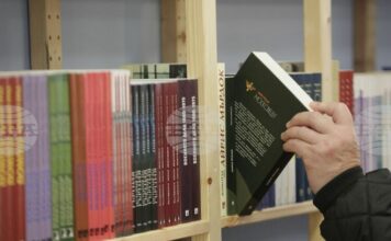 БТА ще представя нови книги на български автори всеки понеделник в рубриката „Книгопис“