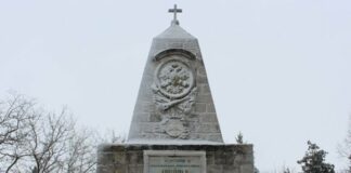 НА 27 ЯНУАРИ ЧЕСТВАМЕ 148 ГОДИНИ ОТ ОСВОБОЖДЕНИЕТО НА ДОБРИЧ