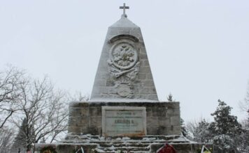 НА 27 ЯНУАРИ ЧЕСТВАМЕ 148 ГОДИНИ ОТ ОСВОБОЖДЕНИЕТО НА ДОБРИЧ