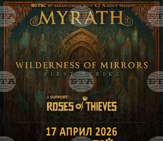 Roses Of Thieves излизат преди Myrath на концерта им в София
