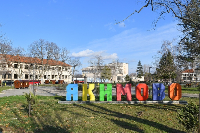 p_68e576ba7c4c9_a91a7502ab086