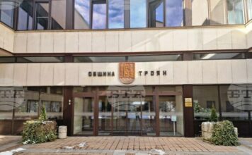 Отчети за работата на председателя на Общинския съвет и на кмета ще разгледат общинските съветници в Троян