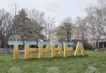 Етичен кодекс и промени в Наредбата за местни такси и цени на услугите приеха общинските съветници в Тервел на свое заседание