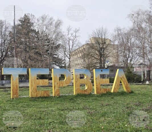 Етичен кодекс и промени в Наредбата за местни такси и цени на услугите приеха общинските съветници в Тервел на свое заседание
