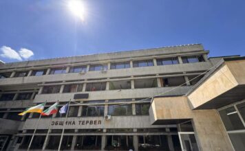 ОБЩИНА ТЕРВЕЛ КАТО ДОСТАВЧИК НА СОЦИАЛНИ УСЛУГИ ЗА НАСЕЛЕНИЕТО ПРЕЗ 2025 Г.