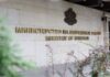 Не отговарят на истината твърдения за искане на оставки на работещите по случаите „Петрохан“ и „Околчица“, казаха от МВР