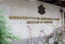 Не отговарят на истината твърдения за искане на оставки на работещите по случаите „Петрохан“ и „Околчица“, казаха от МВР