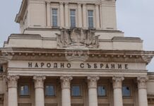 Политическите сили в парламента изразиха позиции по повод ескалиращите военни действия в региона на Близкия изток